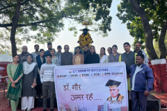 Dr. HS Gour Jayanti 2024 - 2