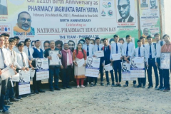 BTIPSSagar_images - Pharmacy Jagrukta Yatra_02